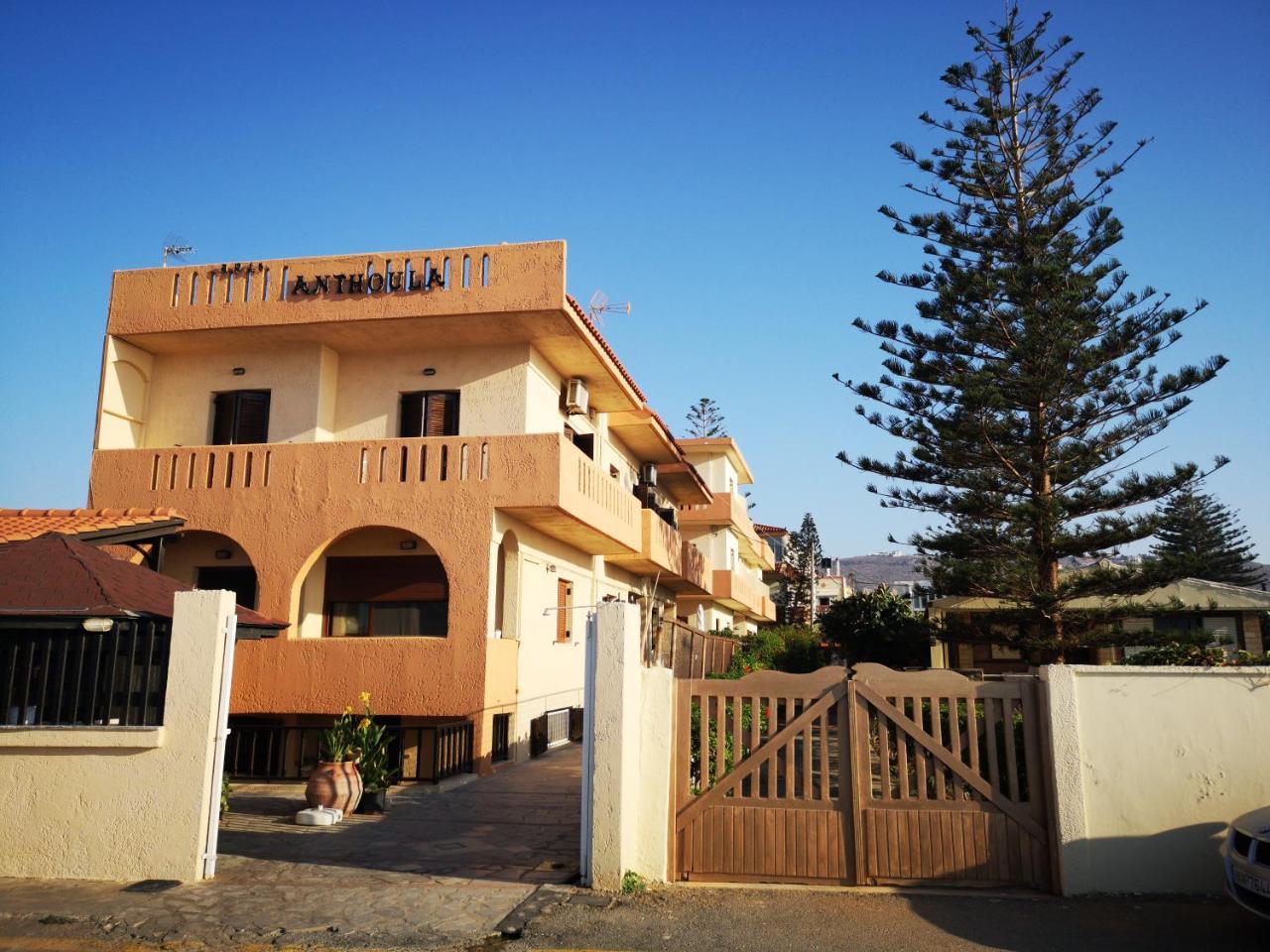 Anthoula Sunrise Aparthotel Kokkini Hani Exterior photo